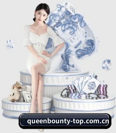 赏金女王模拟器 APP